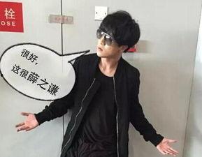 薛之谦综艺视频