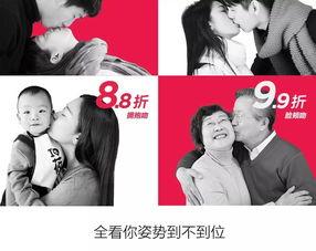 亲吻视频教程,亲吻视频教程全解析