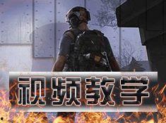 亲吻视频教程,亲吻视频教程全解析