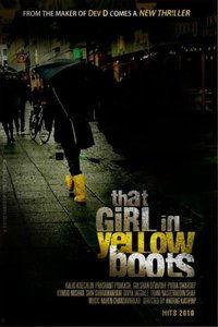 穿马靴视频,穿越时空的骏马与骑士传奇