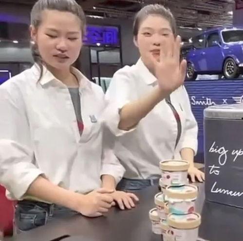 外国人吃冰淇淋视频,揭秘不同国家外国人品尝冰淇淋的独特瞬间