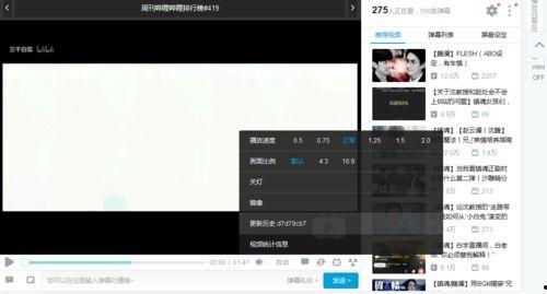 b站视频播放,播放量背后的秘密解析