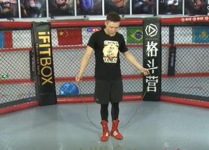 正确跳绳视频
