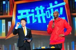 开讲了视频,揭秘视频背后的精彩故事与深刻启示