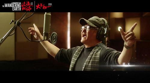 流浪歌曲视频,探寻流浪者的人生轨迹