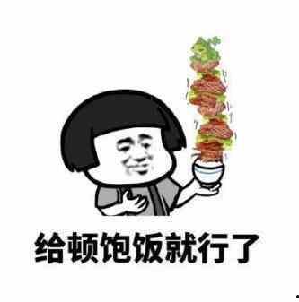 搞笑视频小段子,搞笑视频小段子集锦