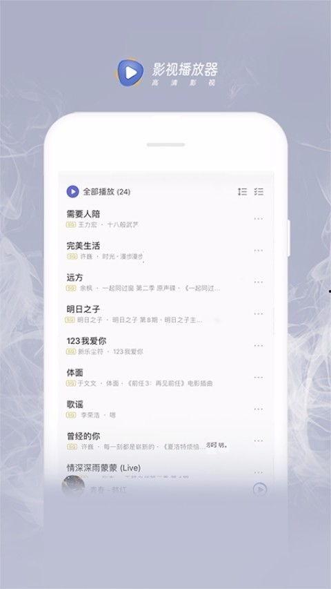 视频app排行榜,热门应用盘点，揭秘热门趋势