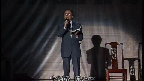 朗诵教学视频,掌握技巧，提升朗诵魅力