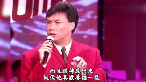 费玉清视频,歌声如梦，岁月如歌