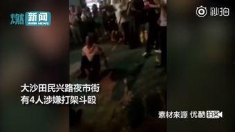 配人视频,从配人视频看职场沟通的艺术与技巧