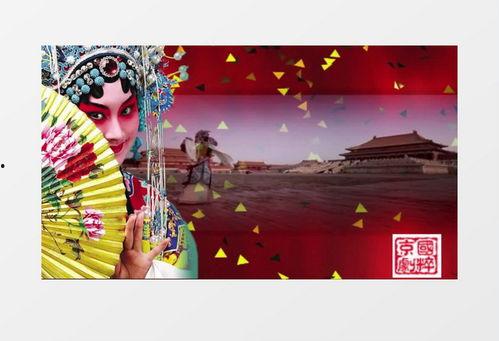 京剧花旦视频,传承经典，演绎华美