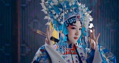 京剧花旦视频,传承经典，演绎华美