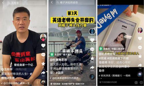 有的人视频,探寻创作者灵感之源