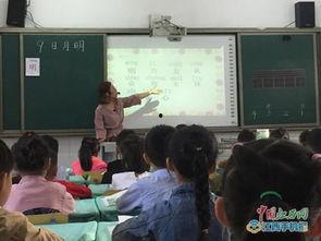 幼师上课视频,互动游戏与趣味教学