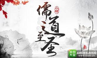 河图视频,探寻华夏文明的起源之谜