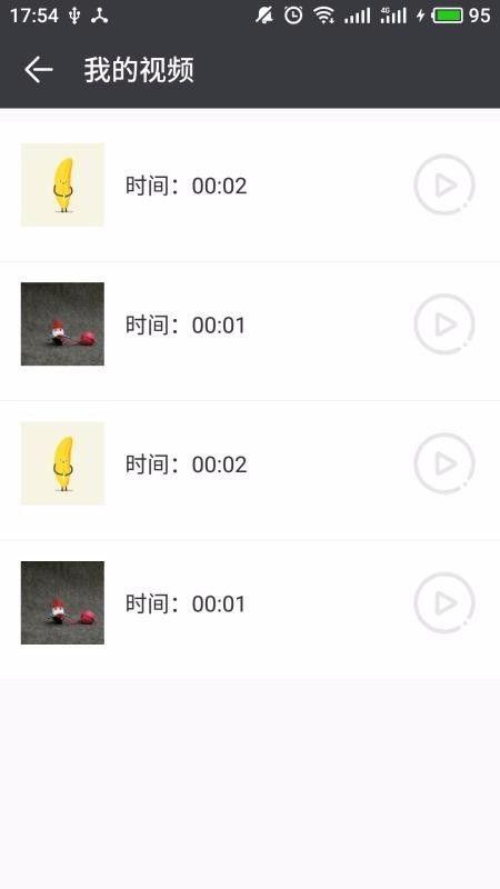 gif 转视频,捕捉瞬间，记录永恒