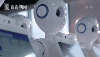 智能机器人视频,未来生活新伙伴的精彩瞬间