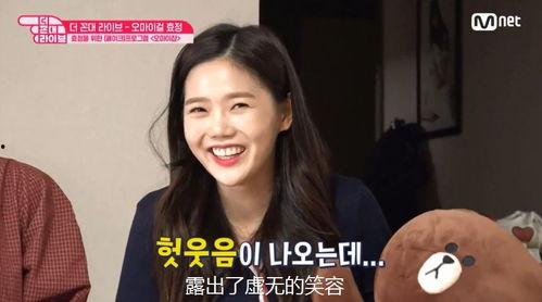 爱豆吃瓜爆料是真的吗,真相揭秘，是真是假？