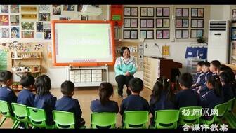 幼儿园讲课视频,寓教于乐，快乐成长