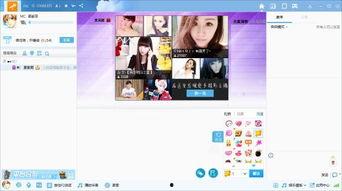 丫丫直播视频,揭秘网红背后的真实生活