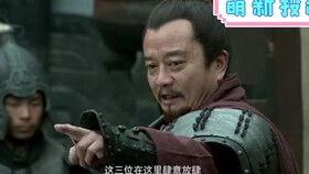 军棍视频,军事训练的严酷与规范