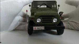 212视频,揭秘热门话题背后的真相与观点