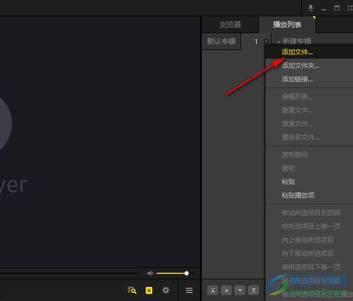 视频逐帧播放,揭秘电影XXX背后的精彩瞬间