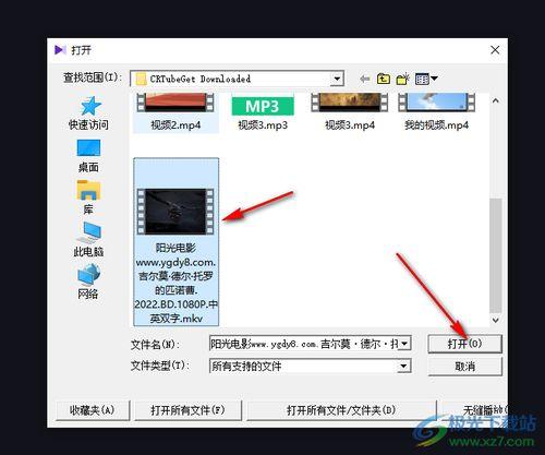 视频逐帧播放,揭秘电影XXX背后的精彩瞬间