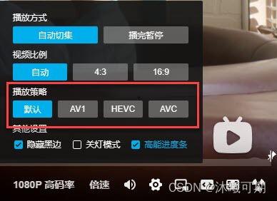 b站视频卡顿,揭秘流畅观看之道