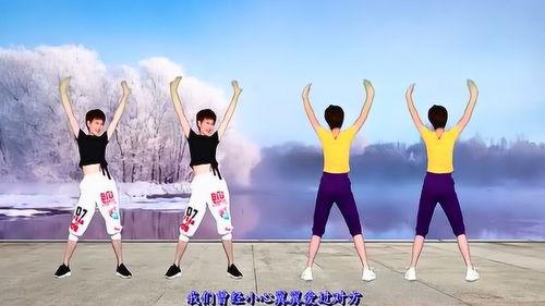 广场舞视频32步,活力四溢，舞动健康生活