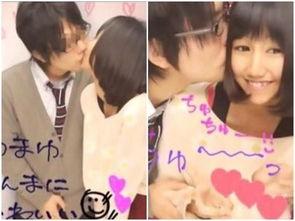 接吻揉胸视频,揭秘接吻揉胸视频背后的情感纠葛