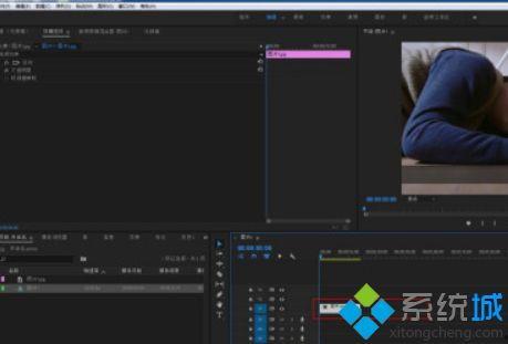 pr视频制作,创意呈现与技巧解析