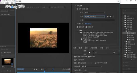 pr视频制作,创意呈现与技巧解析