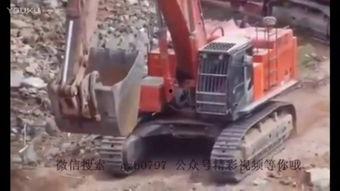 挖机视频播放,视频教学带你轻松上手