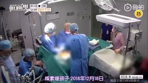 生孩子视频全过程,全程记录宝宝诞生的震撼瞬间