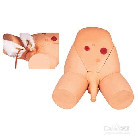 男性导尿视频操作,男性导尿操作步骤详解