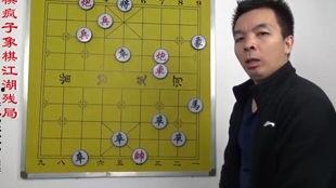 象棋布局视频,策略与技巧深度剖析
