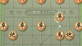 象棋布局视频,策略与技巧深度剖析