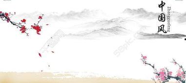 中国风视频素材,穿越时空的中国风视觉盛宴