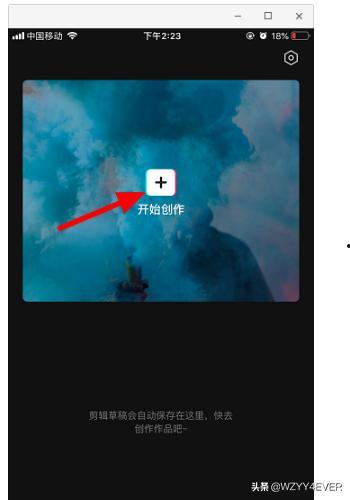 视频蒙版,打造视觉盛宴的幕后秘籍