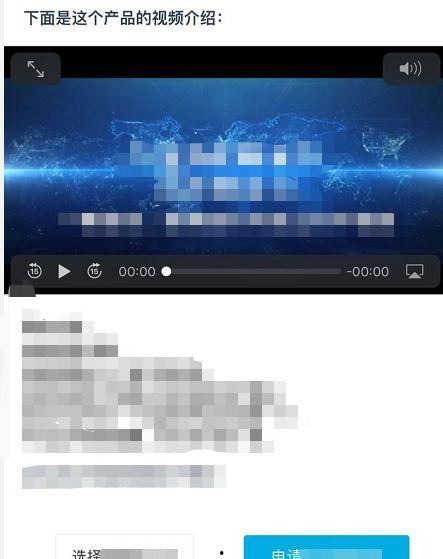 h5视频播放,轻松实现跨平台流畅观看