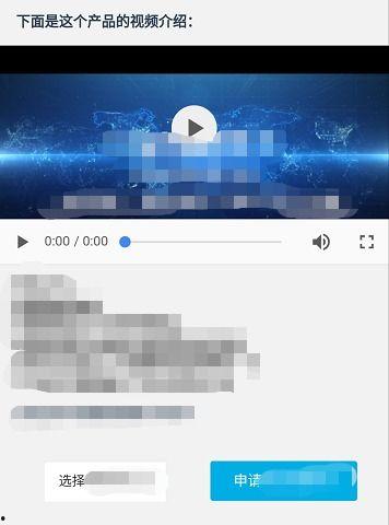 h5视频播放,轻松实现跨平台流畅观看