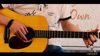 吉它视频,轻松入门，掌握弹奏技巧