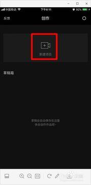 视频怎么打字幕,视频字幕生成技巧解析