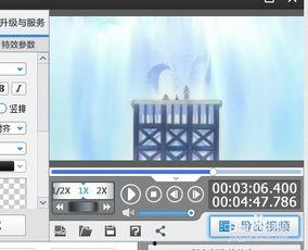 视频怎么打字幕,视频字幕生成技巧解析