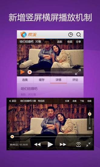 流视频下载,畅享海量影视资源