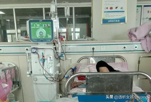 透析过程视频,直观视频带你了解血液净化全过程