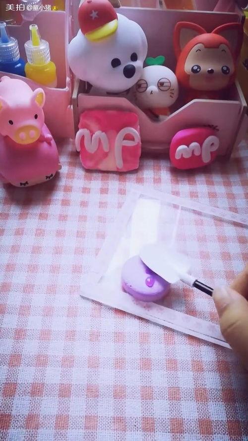 粘土做蛋糕视频