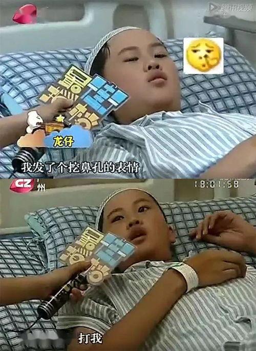 挖鼻屎视频,挖鼻屎视频的流行与争议