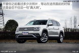 途昂试驾视频,驾驭激情，尽享驾驭盛宴